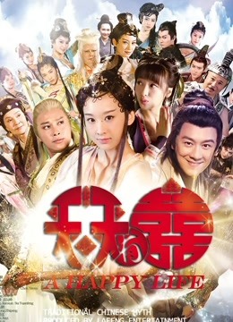 焕儿-抖音极品清纯女神合集 [1021p+132v/8G]